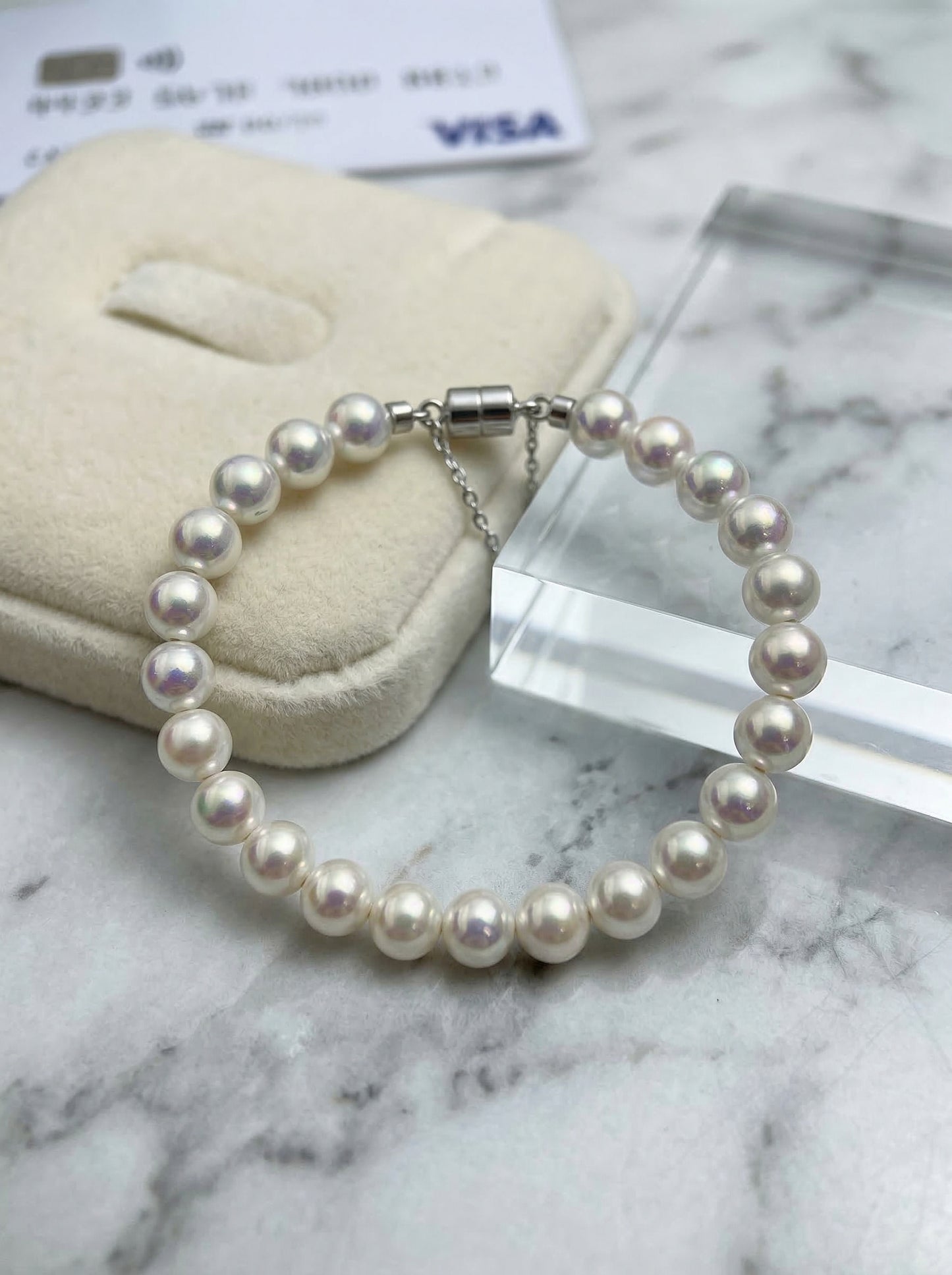 Natural Mini Pearl Bracelet